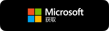 有道词典下载